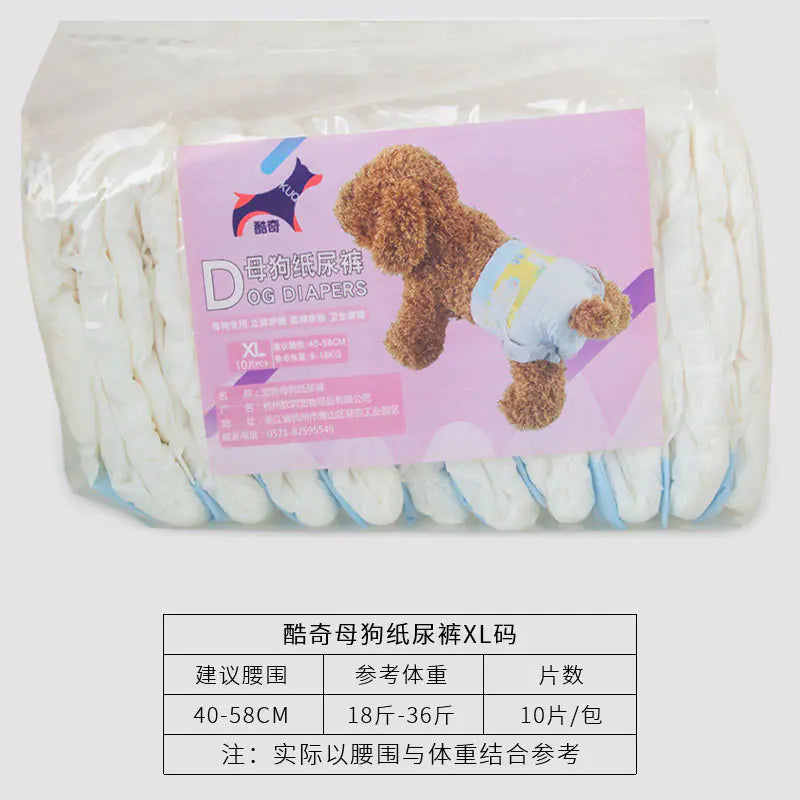 Disposable Dog Diapers for Pets (Menstrual Pants)