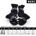 Non-Slip Pet Shoes for Teddy Dogs - Waterproof Booties