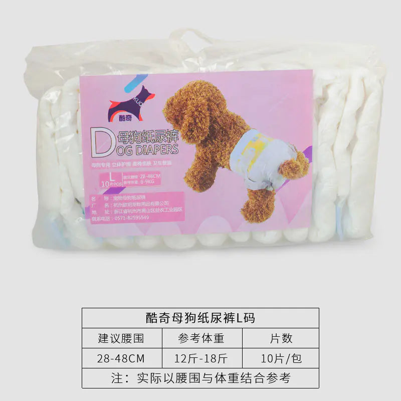 Disposable Dog Diapers for Pets (Menstrual Pants)